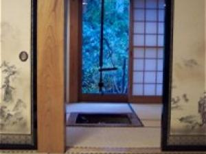 ryokan thumbnail